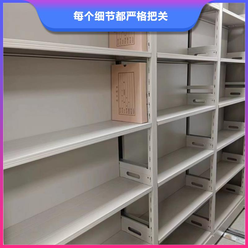 武汉青山区密集资料柜现货供应订购电话