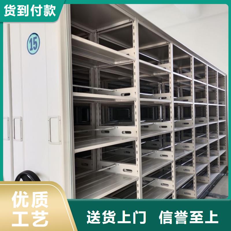 新产品：不动产档案密集柜采购