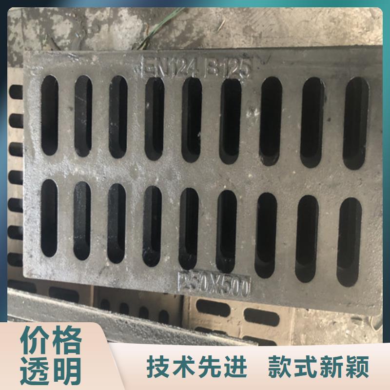 700*800球墨铸铁电力井盖价格//