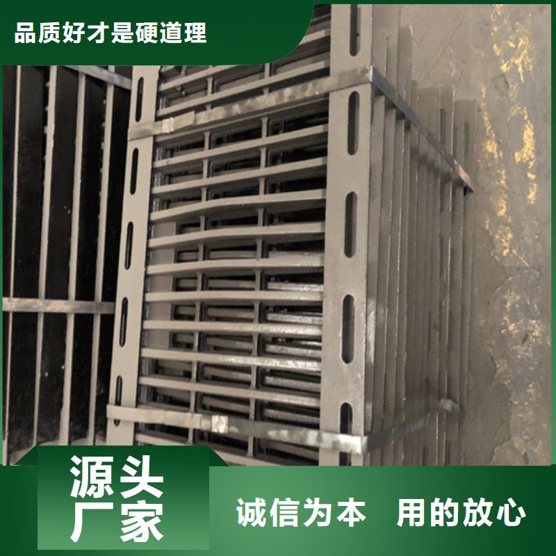 400*600球墨铸铁电力井盖价格//