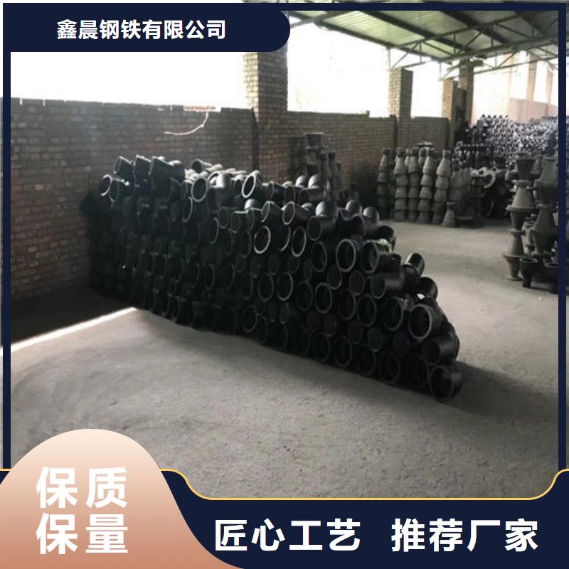贵州本地DN1100T型球墨铸铁管安装报价
