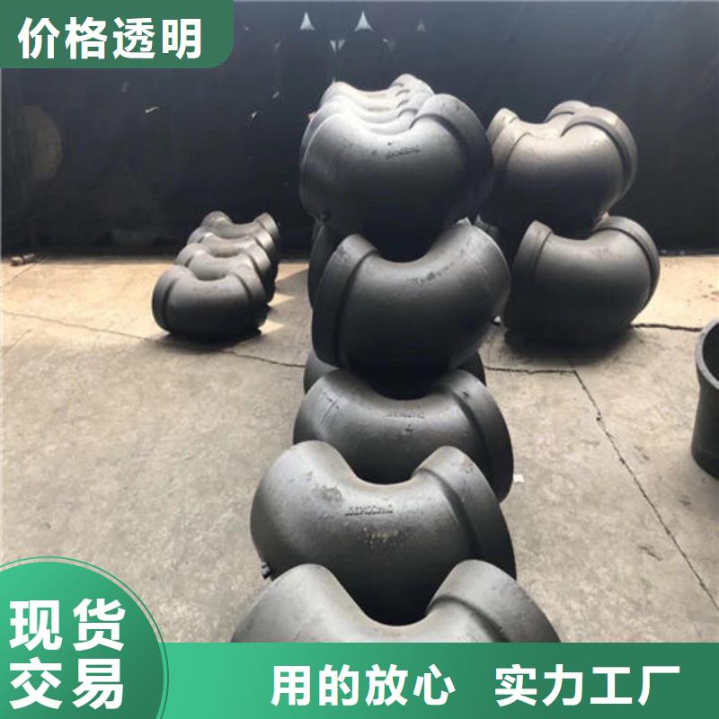 临沧买球墨管厂-排水球墨铸铁管DN800