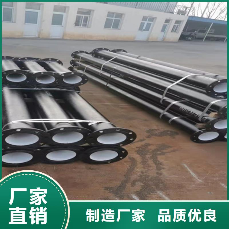 DN150B型柔性铸铁排水管现货报价