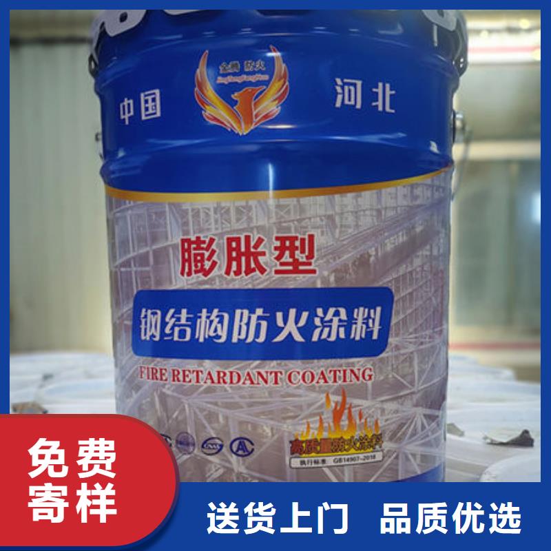 惠州销售惠东厚型结构防火涂料耐候性能好