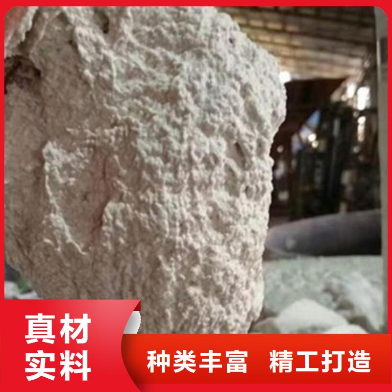 深圳宝龙街道
钢结构石膏基防火涂料厂家