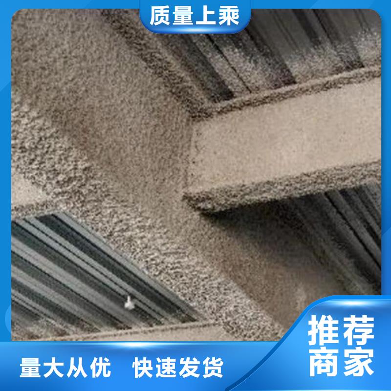 惠州销售惠东厚型结构防火涂料耐候性能好