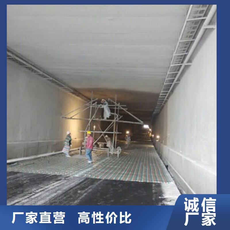 武汉该地硚口隧道型防火涂料源头厂家