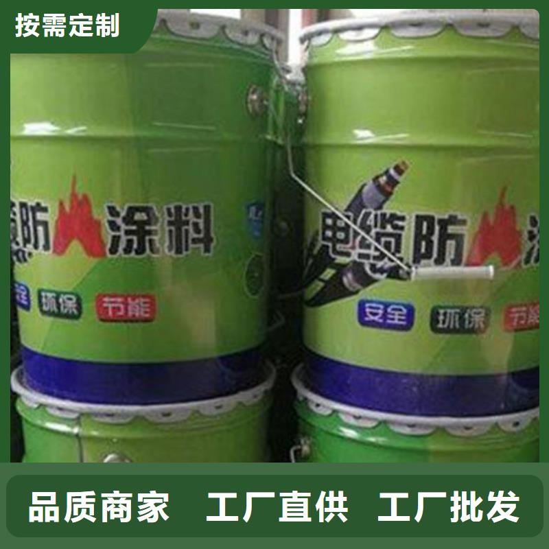 室内薄型防火涂料品牌:金腾防火材料有限公司