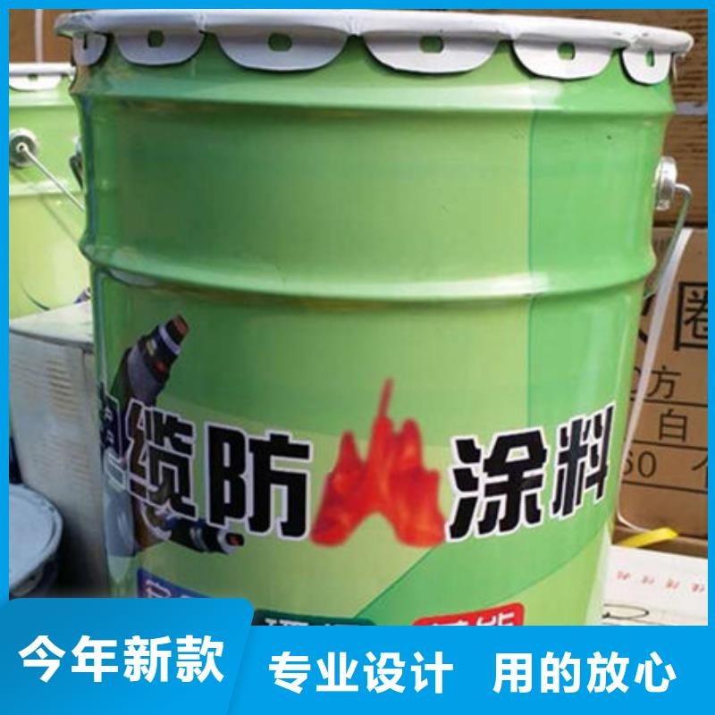源头实体厂商(金腾)防火涂料钢结构防火涂料精心打造