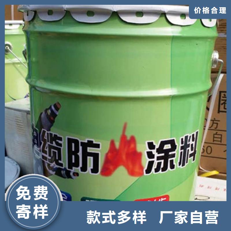 【金腾】深圳碧岭街道非膨胀厚型防火涂料厂家