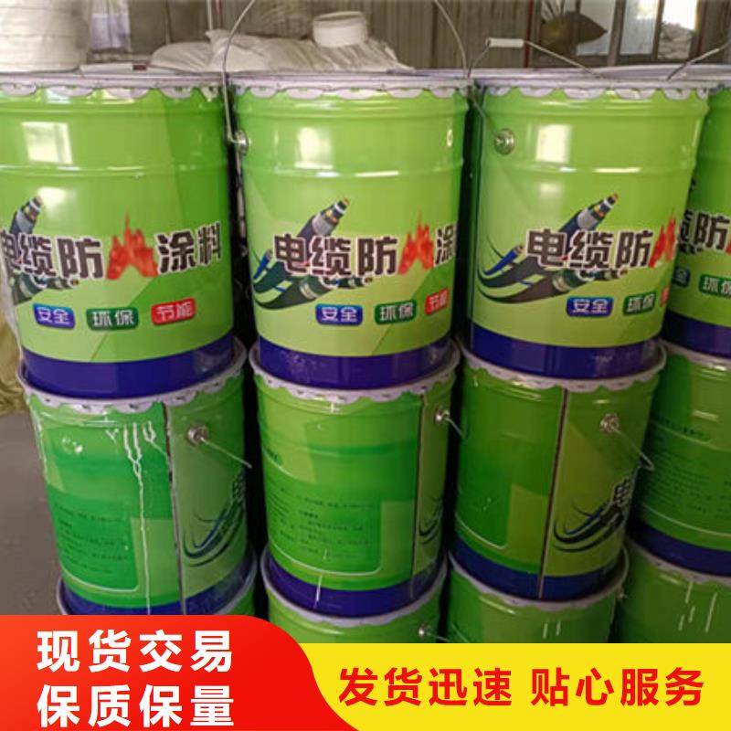 深圳观湖街道薄型钢结构防火涂料厂家_三亚产品资讯