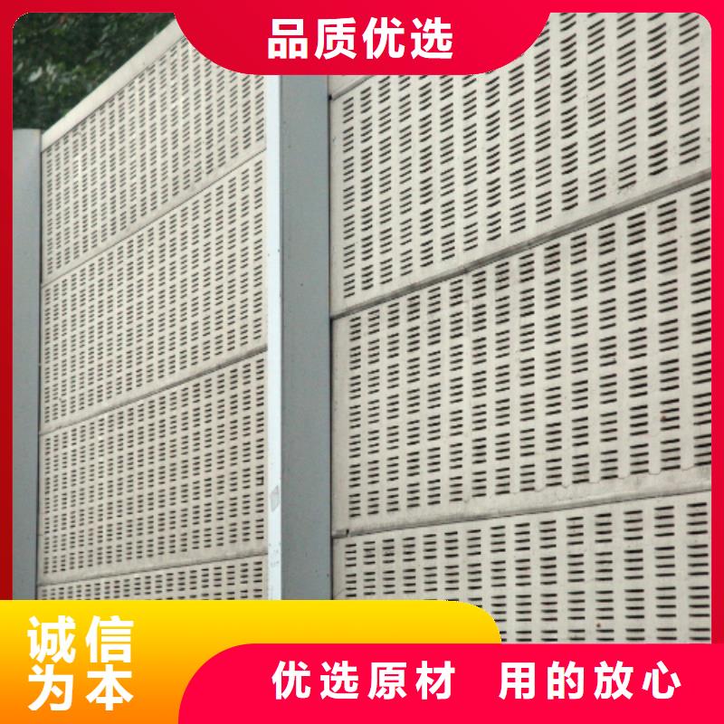 路基声屏障代加工合作省心可靠