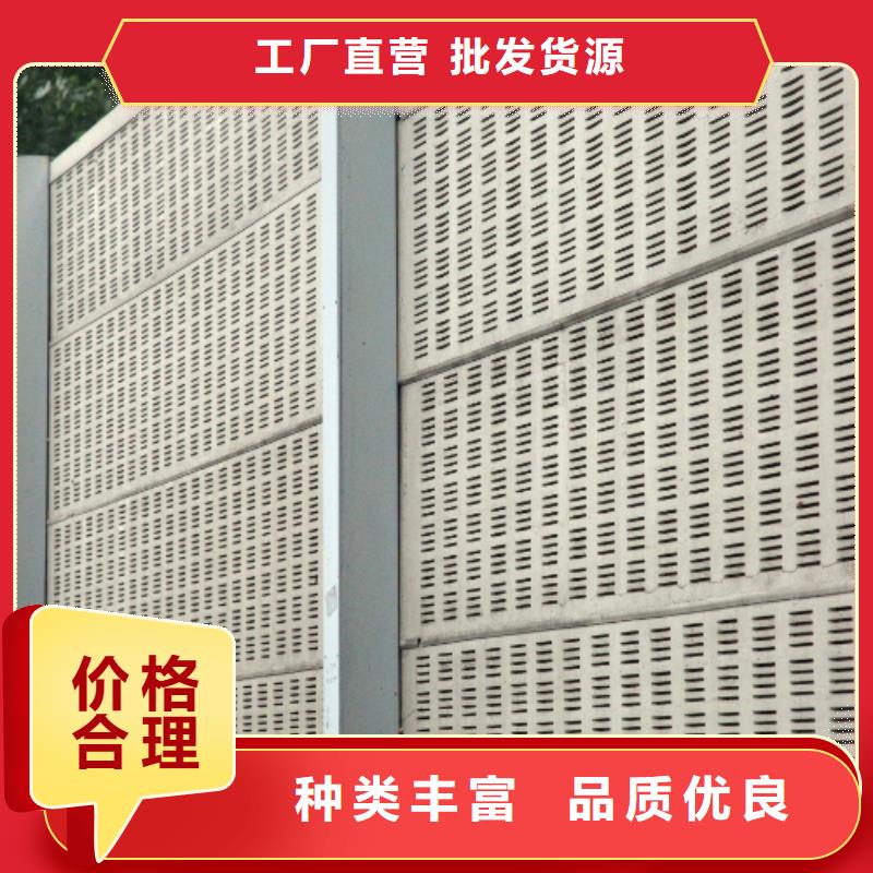 卖金属声屏障的当地厂家