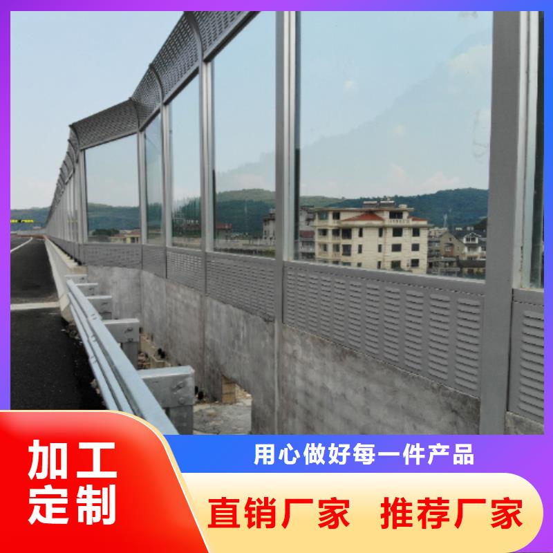 东营至青州改扩建工程透明声屏障厂家，现货