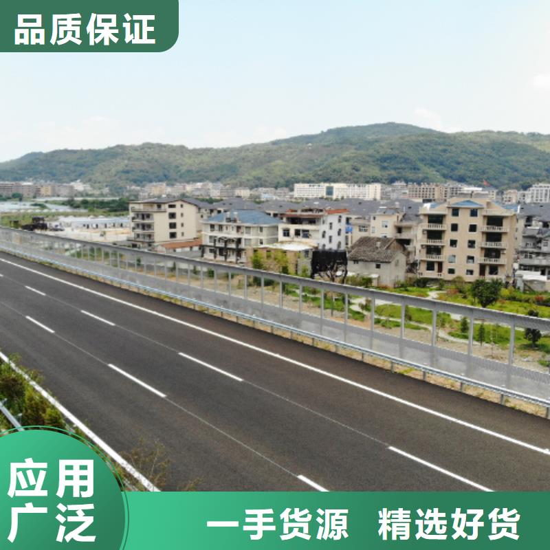 #东营至青州改扩建工程隔离网#选择我们