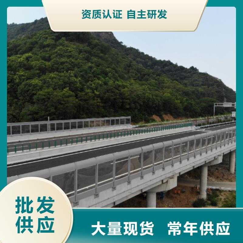 铁路隔声屏障联系金标川哥-一心为客户