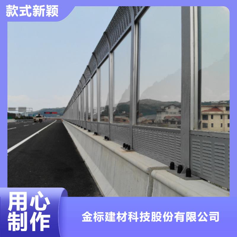 常年供应附近公路隔离栅工厂电话-现货供应