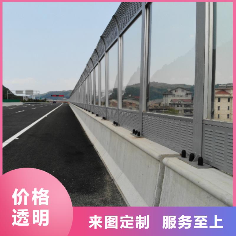 公路声屏障全网最低价