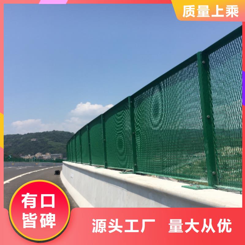 压缩机隔音板批发_金标建材科技股份有限公司