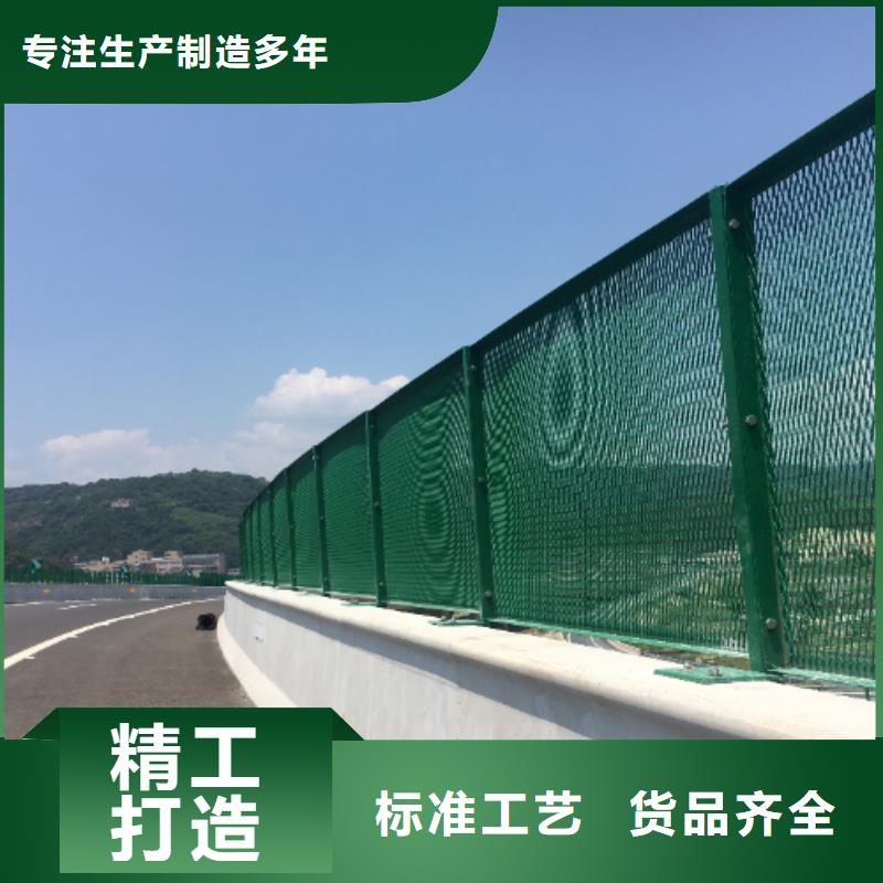 公路声屏障库存充足