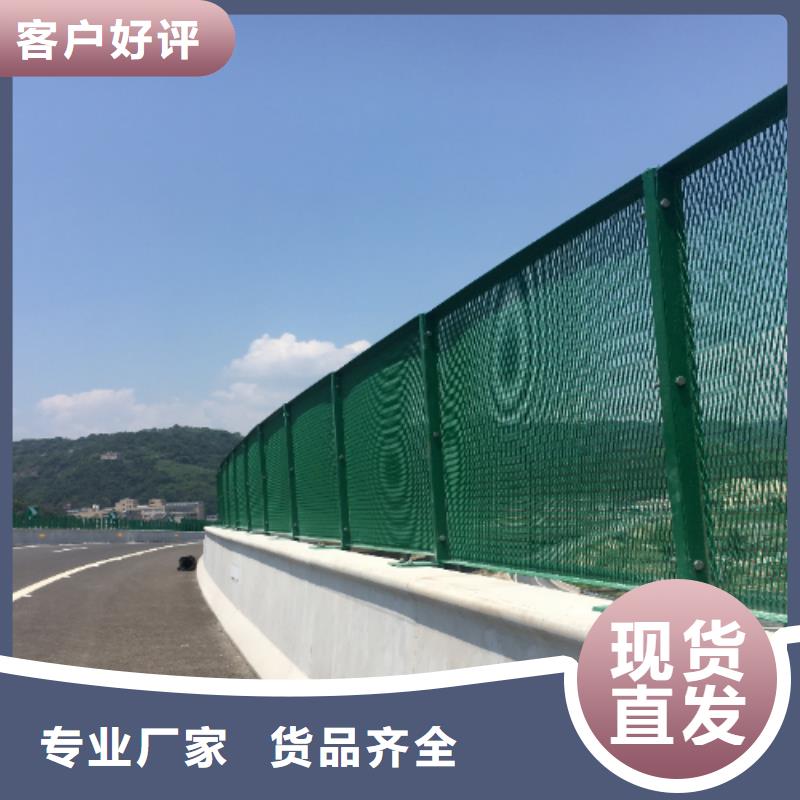 路基声屏障咨询4000318911工厂-厂家