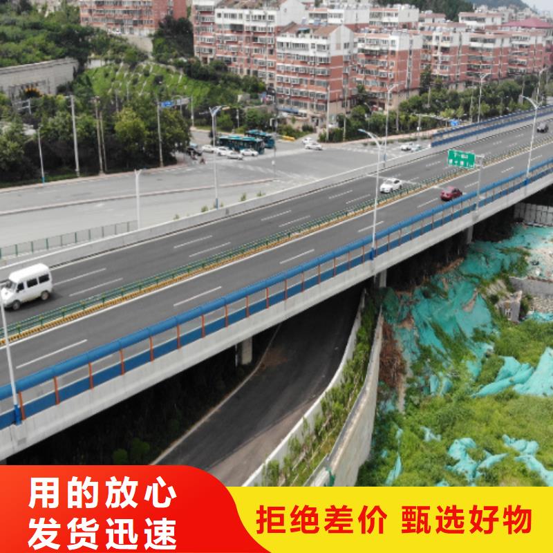 质量可靠的公路全封闭声屏障厂商