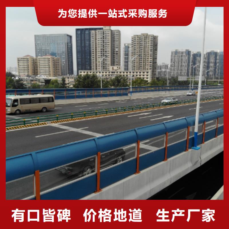 附近公路护栏代加工_诚信为本