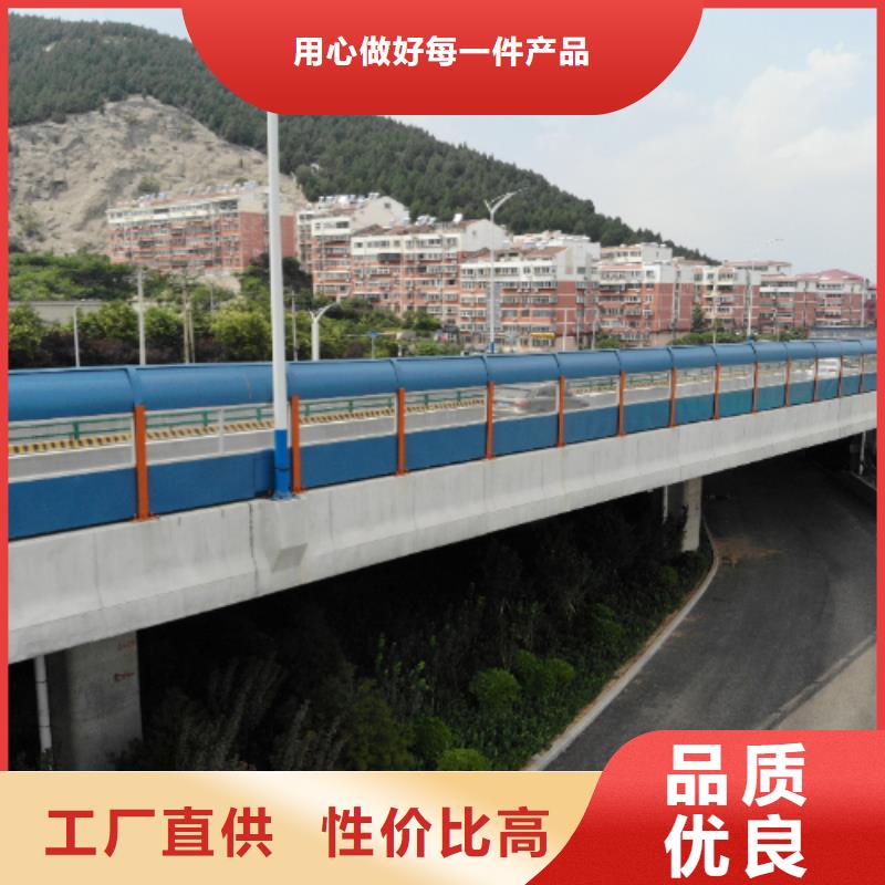 推荐附近公路声屏障生产加工企业厂家