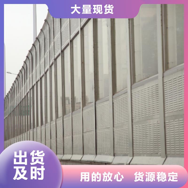 东营至青州改扩建工程透明声屏障厂家，现货