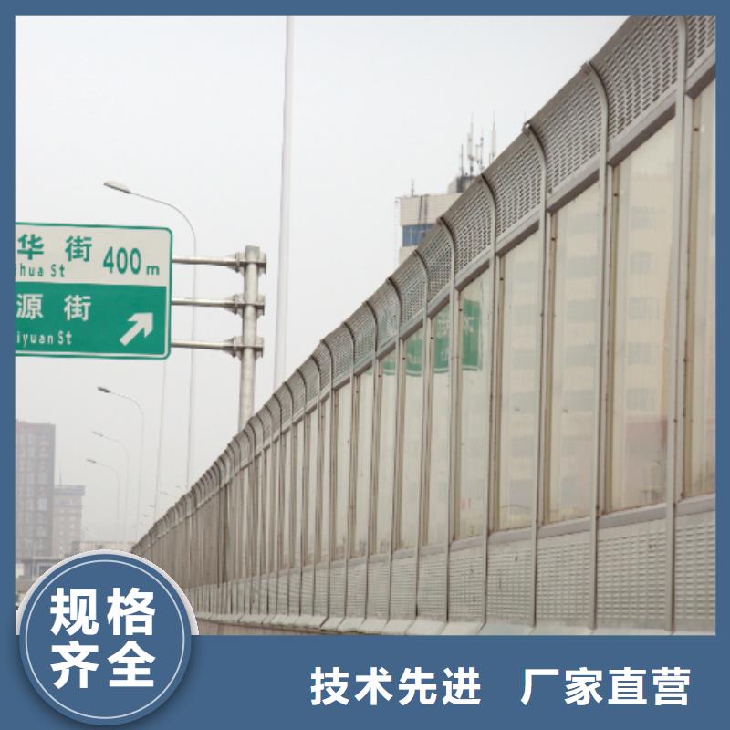 附近公路护栏代加工_诚信为本