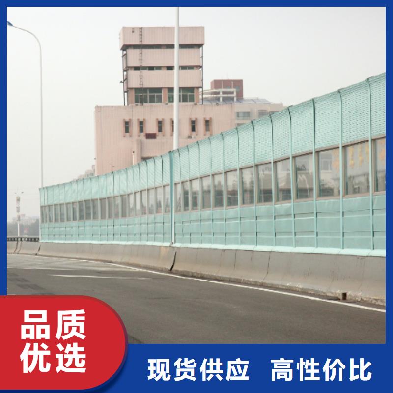 G0711乌鲁木齐至财犁段高速公路建设项目声屏障生产工厂电话规格齐全