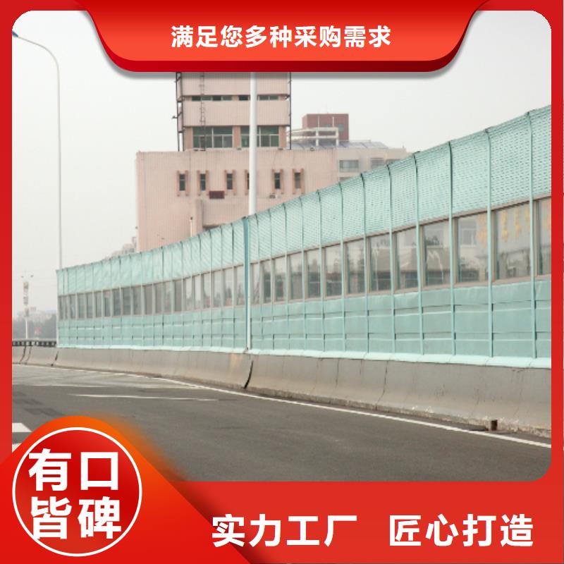 附近路基声屏障代加工厂家现货批发