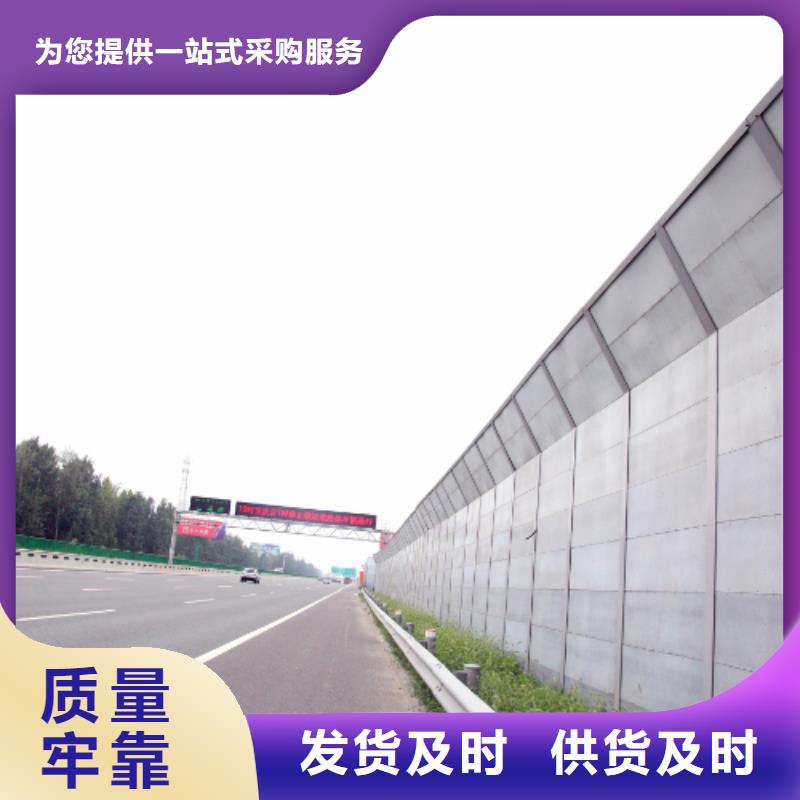 卖公路声屏障的公司