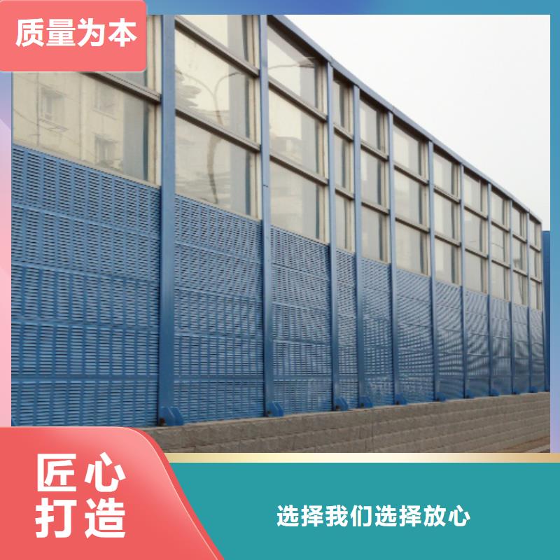 附近路基声屏障代加工厂家现货批发