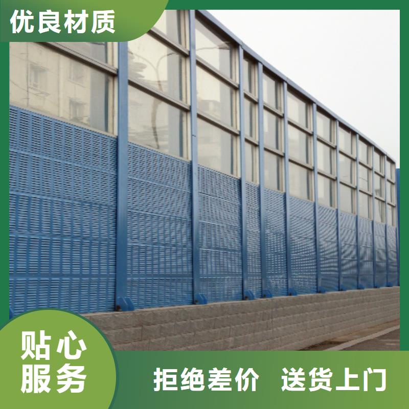 公路声屏障大型生产基地