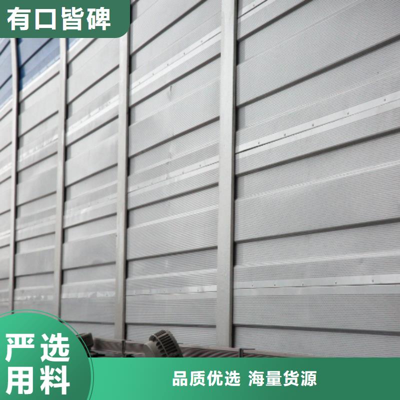 附近桥梁声屏障工厂电话、附近桥梁声屏障工厂电话生产厂家-欢迎新老客户来电咨询