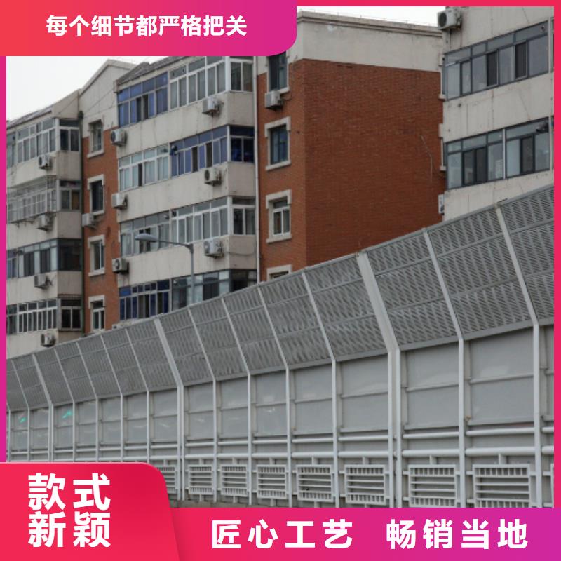 铁路声屏障-厂家货源欢迎咨询