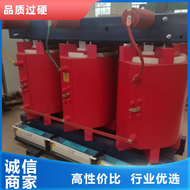 邯郸同城干式变压器厂家SCB13-125KVA10/0.4KV变压器铜芯价格