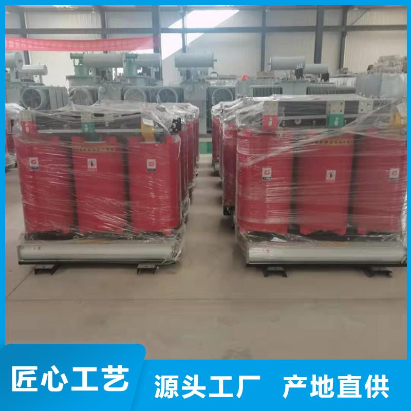 三相电力变压器厂家锦州干式变压器厂家