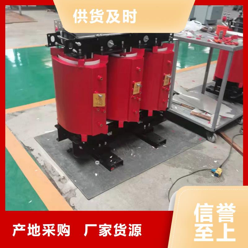 邯郸购买SCB10-80KVA/10/0.4KV干式变压器10年经验山东华恒变压器