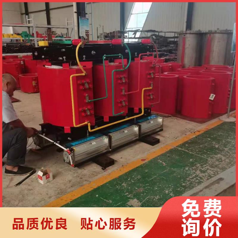 衢州定做干式变压器厂家SCB12-50KVA10/0.4KV变压器价格