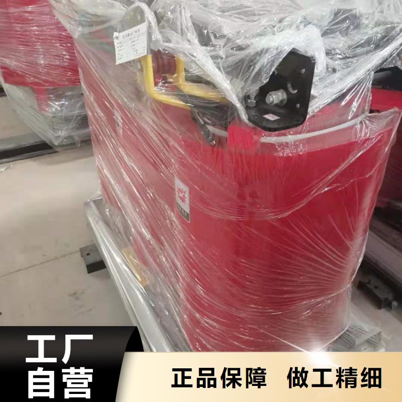 沧州当地干式变压器厂家SCB11-80KVA10/0.4KV变压器铜芯价格