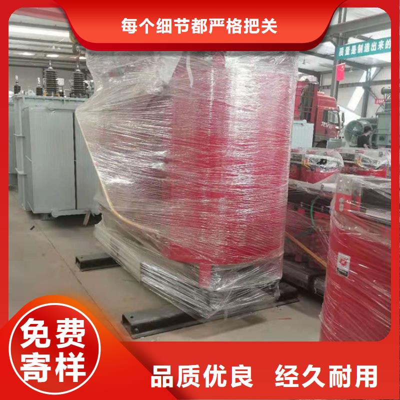西藏直销干式变压器厂家SCB12-4000KVA10/0.4KV变压器多少钱一台