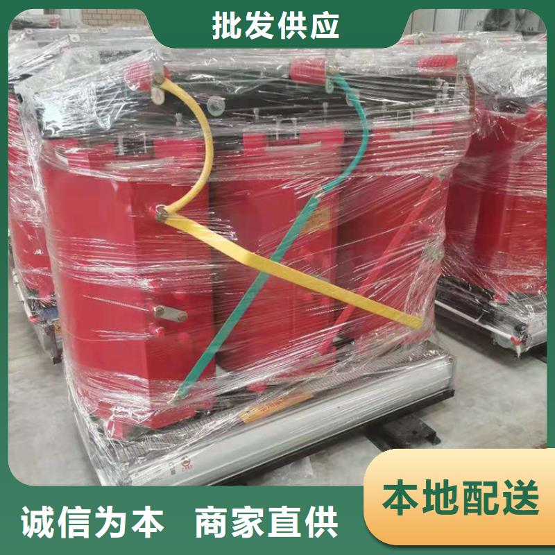 贵州咨询干式变压器厂家SCB13-400KVA10/0.4KV变压器价格