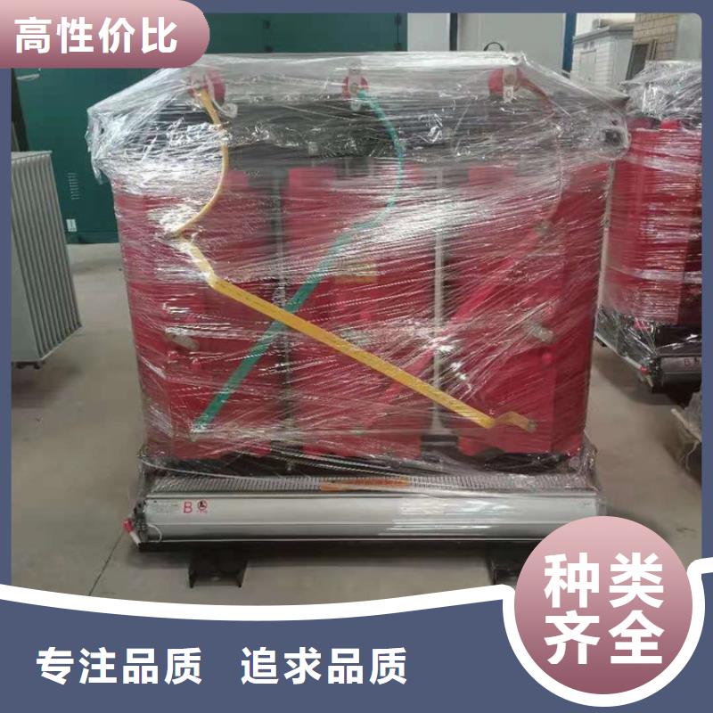 衢州定做干式变压器厂家SCB12-50KVA10/0.4KV变压器价格