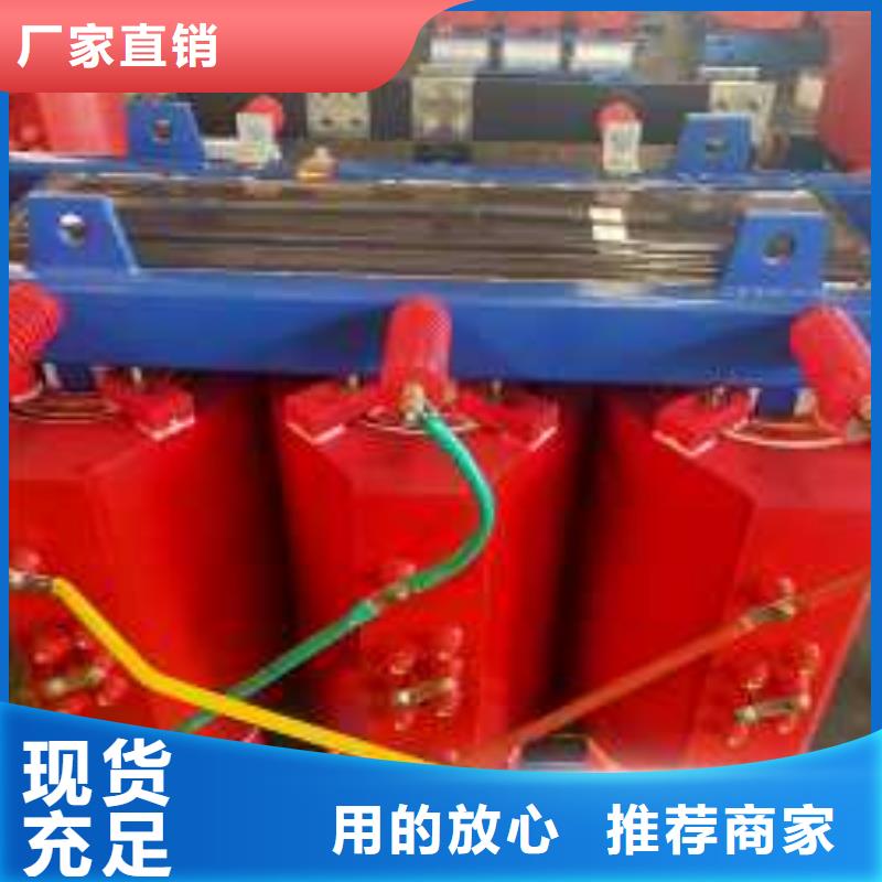 沧州当地干式变压器厂家SCB11-80KVA10/0.4KV变压器铜芯价格