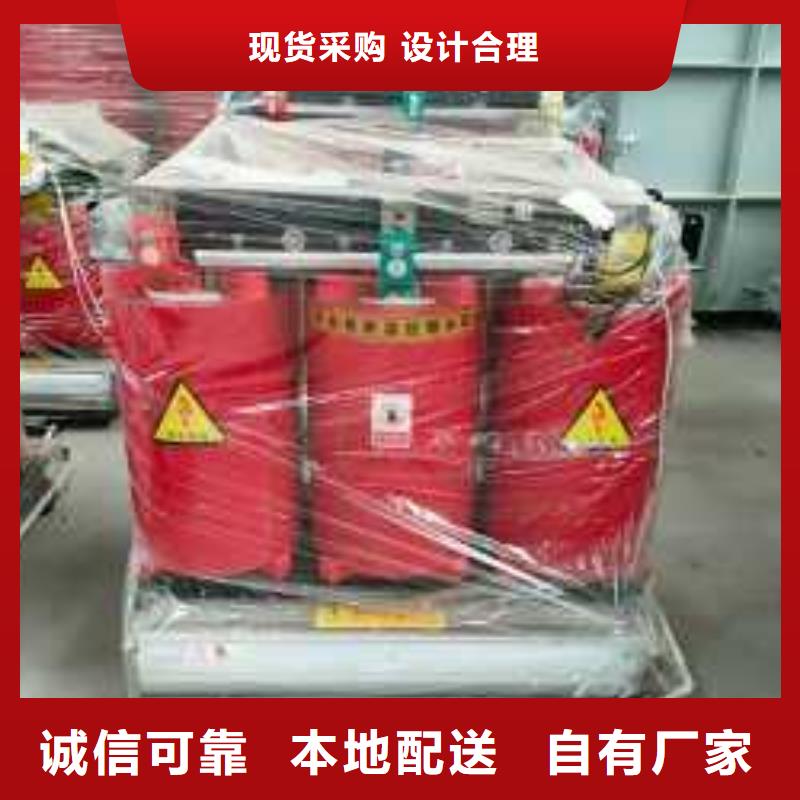 安庆同城SCB10-1600KVA/10/0.4KV干式变压器报价山东华恒变压器