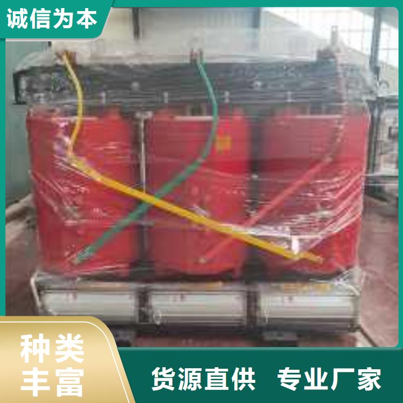 沧州同城干式变压器厂家SCB10-1600KVA10/0.4KV变压器价格