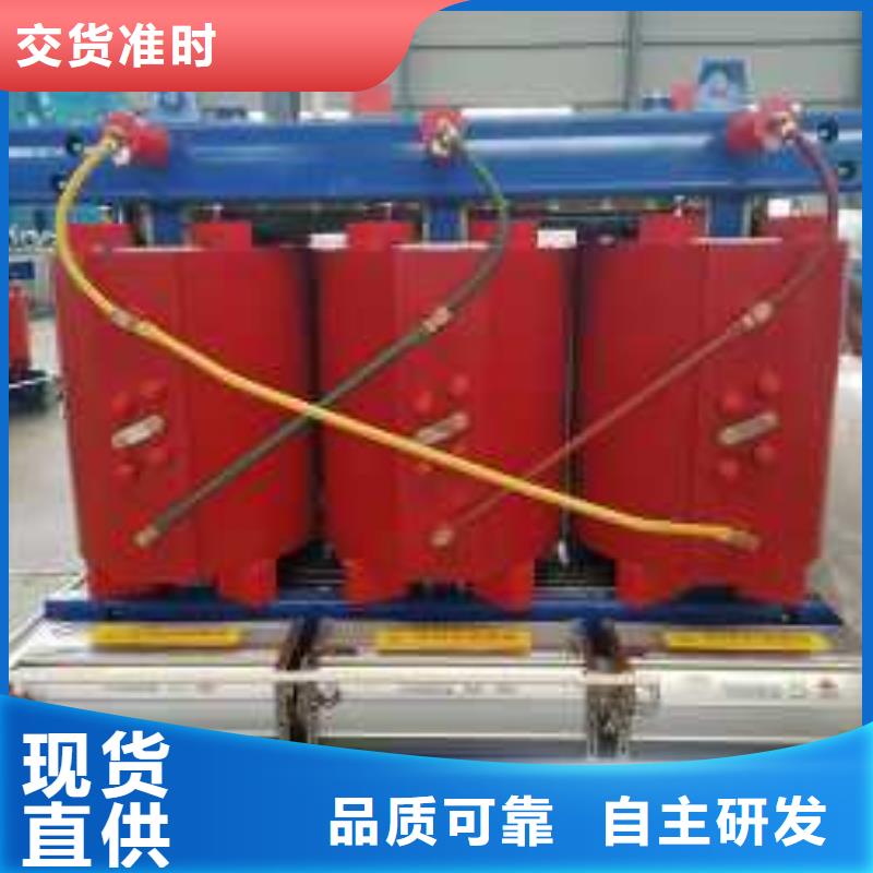 宜春订购SCB10-50KVA/10/0.4KV干式变压器报价山东华恒变压器