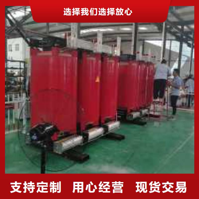 安庆直供干式变压器厂家SCB13-100KVA10/0.4KV变压器多少钱一台